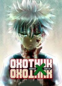 Охотник х Охотник 1 сезон