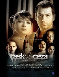 Любовь и наказание 1-2 сезон