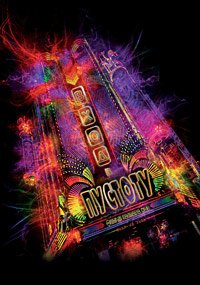 Вход в пустоту (2009)