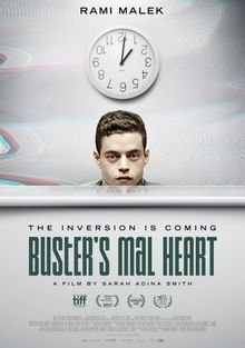 Плохое сердце Бастера (2016)