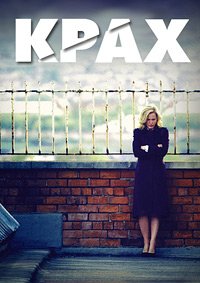 Крах 1-3 сезон