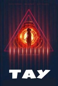Тау (2017)