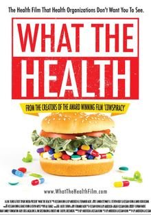 Что такое здоровье (2017)