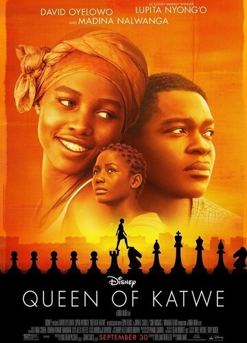 Королева из Катве (2016)