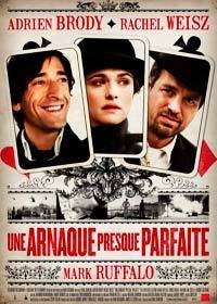 Братья Блум (2008)