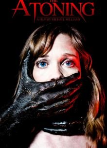 Искупление (2017)