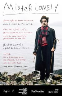 Мистер Одиночество (2007)