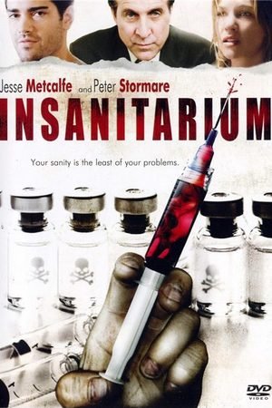 Пожираемые заживо (2008)