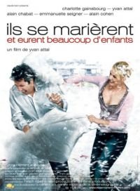 Они поженились, и у них было много детей (2004)