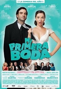 Моя первая свадьба (2011)
