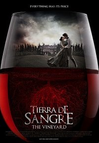 Виноградник (2013)