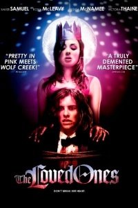 Любимые (2009)