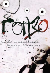 Гонзо: Страх и ненависть Хантера С. Томпсона (2008)