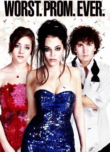 Худший выпускной (2011)