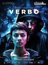 Вербо (2011)