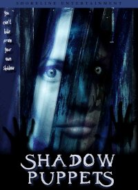 Смертельная игра (2007)