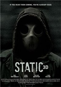 Статика (2012)