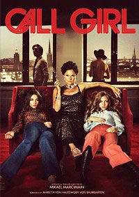 Девушка по вызову (2012)