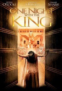 Одна ночь с королем (2006)