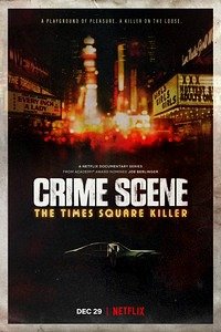 Место преступления: Убийца с Таймс-Сквер 1 сезон