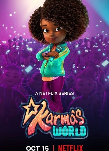 Мир Кармы 1 сезон