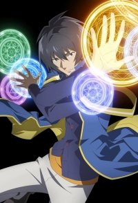 Жизнь перерождённого мудреца в другом мире. Получение второй профессии и становление сильнейшим 1 сезон