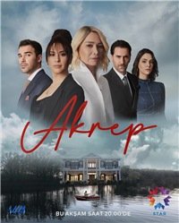 Скорпион 1 сезон