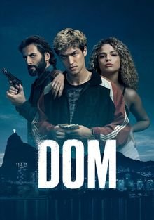 Дом 1-3 сезон