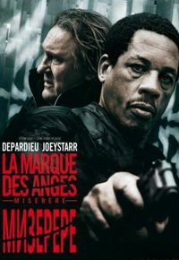 Мизерере (2013)