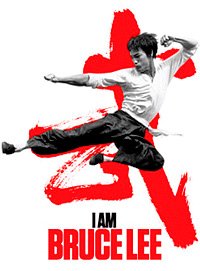 Я - Брюс Ли (2012)