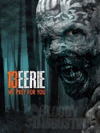 Жуткие 13 (2013)