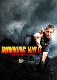 В дикой природе с Беаром Гриллсом 1-9 сезон