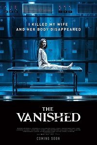 Потерянная ночь (2018)