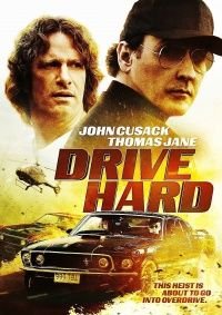 Бешеные гонки (2014)