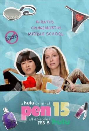 4лен 1-2 сезон