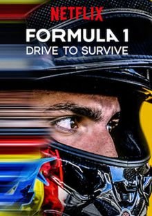 Формула 1. Драйв выживания 1-8 сезон
