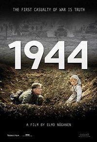 1944 (2015)