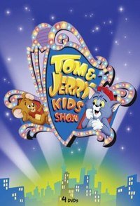 Том и Джерри в детстве 1-4 сезон