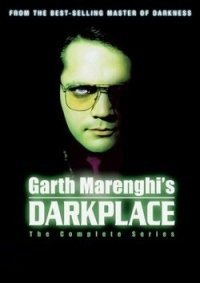 Обитель тьмы Гарта Маренги 1-4 сезон