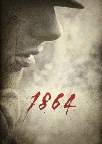 1864 1 сезон